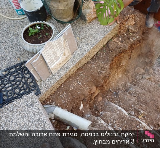 אדם עובד על שיפוץ מדרגות עם צינור חשוף